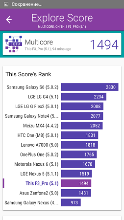 253x450  43 KB. Big one: 843x1500  209 KB