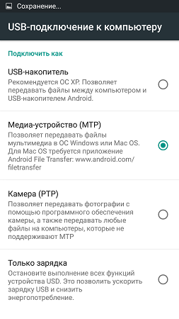 253x450  53 KB. Big one: 843x1500  258 KB