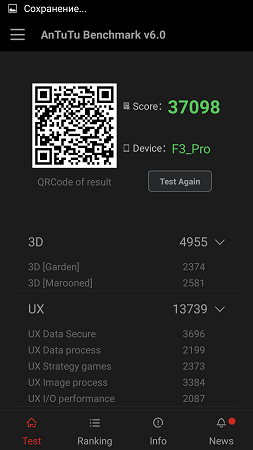 253x450  39 KB. Big one: 843x1500  160 KB