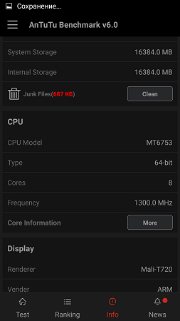 253x450  29 KB. Big one: 843x1500  128 KB