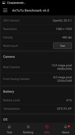 253x450  31 KB. Big one: 843x1500  141 KB