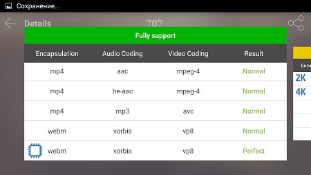 450x253  39 KB. Big one: 1500x843  183 KB