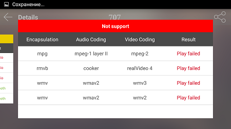 450x253  37 KB. Big one: 1500x843  180 KB