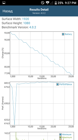 253x450  29 KB. Big one: 843x1500  145 KB