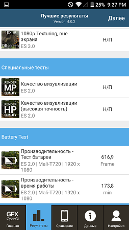 253x450  53 KB. Big one: 843x1500  321 KB