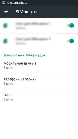 253x450  21 KB. Big one: 843x1500  112 KB