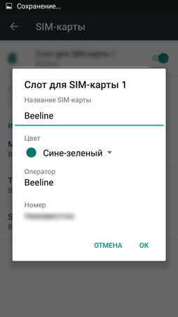 253x450  22 KB. Big one: 843x1500  111 KB