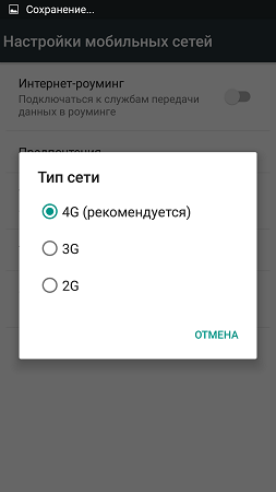 253x450  21 KB. Big one: 843x1500  96 KB