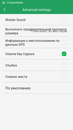 253x450  28 KB. Big one: 843x1500  132 KB