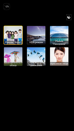 253x450  52 KB. Big one: 843x1500  439 KB