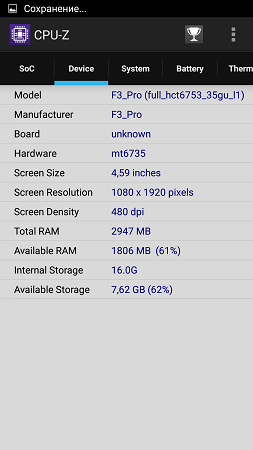 253x450  36 KB. Big one: 843x1500  176 KB