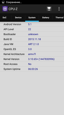 253x450  29 KB. Big one: 843x1500  139 KB