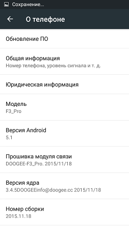 253x450  26 KB. Big one: 843x1500  131 KB