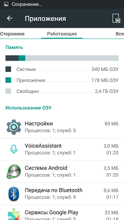 253x450  42 KB. Big one: 843x1500  222 KB