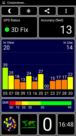 253x450  36 KB. Big one: 843x1500  157 KB