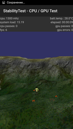 253x450  120 KB. Big one: 843x1500  873 KB