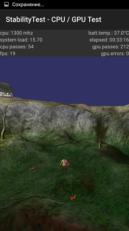 253x450  127 KB. Big one: 843x1500  946 KB