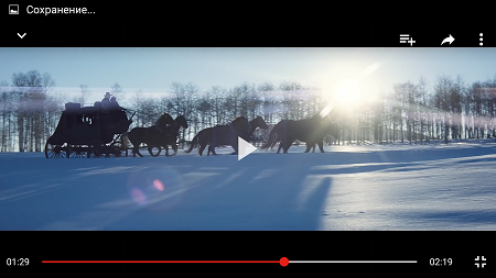 450x253  113 KB. Big one: 1500x843  833 KB