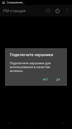 253x450  17 KB. Big one: 843x1500  60 KB