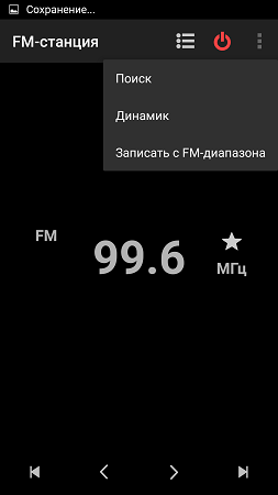 253x450  15 KB. Big one: 843x1500  61 KB