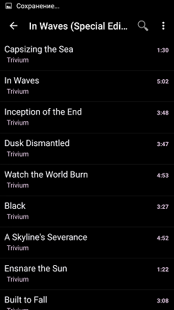 253x450  23 KB. Big one: 843x1500  127 KB