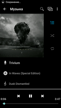 253x450  57 KB. Big one: 843x1500  412 KB