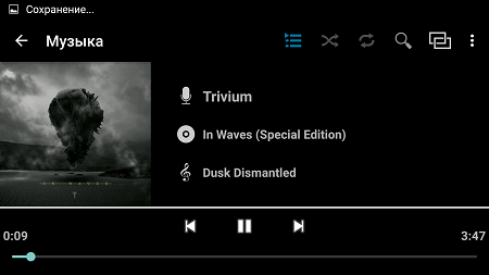 450x253  44 KB. Big one: 1500x843  295 KB