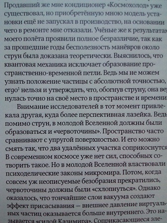 337x450  90 KB. Big one: 3456x4608  6046 KB