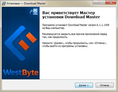 450x349  25 KB. Big one: 513x398  105 KB