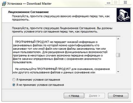 450x349  34 KB. Big one: 511x396  157 KB