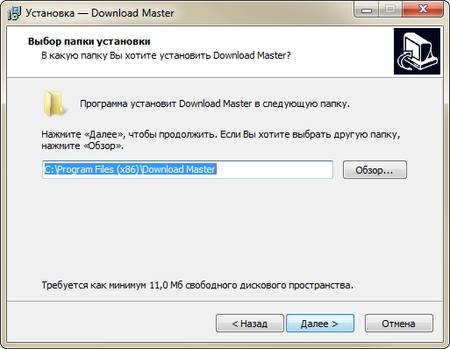 450x349  25 KB. Big one: 513x398  100 KB