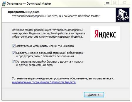 450x349  26 KB. Big one: 511x396  123 KB