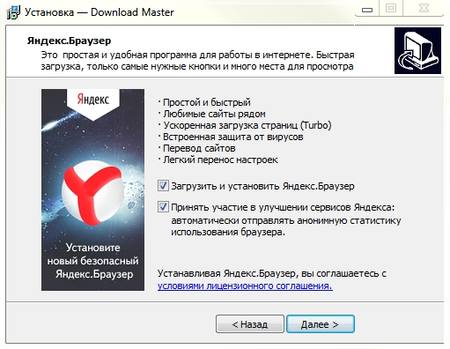 450x349  30 KB. Big one: 511x396  136 KB