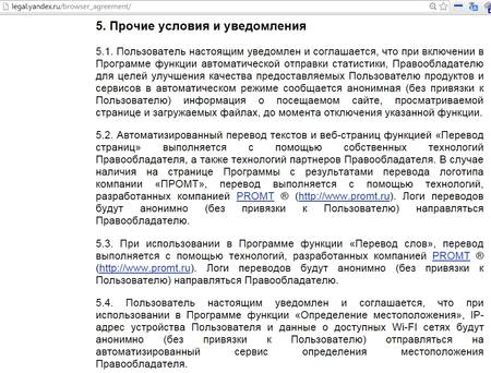 450x342  43 KB. Big one: 1046x794  168 KB