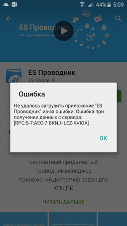253x450  52 KB. Big one: 844x1500  251 KB