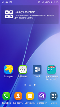 253x450  59 KB. Big one: 844x1500  495 KB