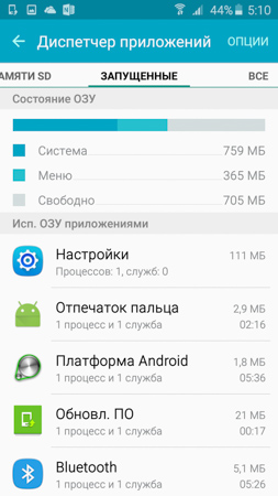 253x450  53 KB. Big one: 844x1500  300 KB