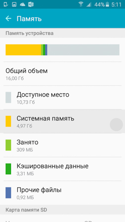 253x450  40 KB. Big one: 844x1500  170 KB