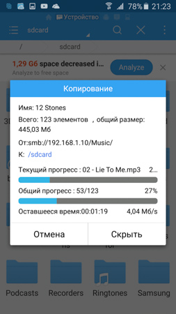 253x450  48 KB. Big one: 844x1500  283 KB