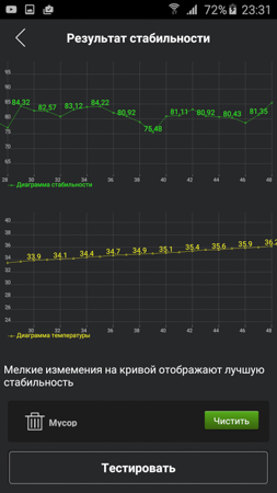 253x450  53 KB. Big one: 844x1500  267 KB