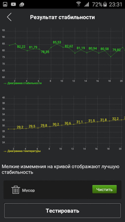 253x450  52 KB. Big one: 844x1500  267 KB