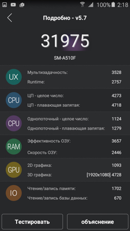 253x450  50 KB. Big one: 844x1500  239 KB