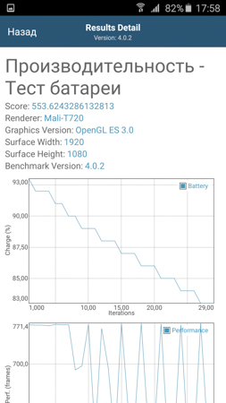 253x450  56 KB. Big one: 844x1500  278 KB