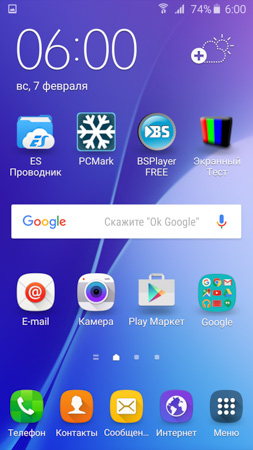 253x450  54 KB. Big one: 844x1500  390 KB