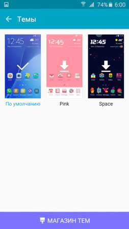 253x450  54 KB. Big one: 844x1500  262 KB