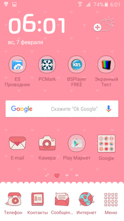 253x450  54 KB. Big one: 844x1500  338 KB