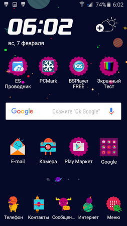 253x450  47 KB. Big one: 844x1500  365 KB