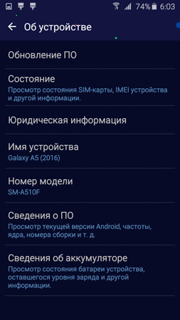 253x450  51 KB. Big one: 844x1500  338 KB
