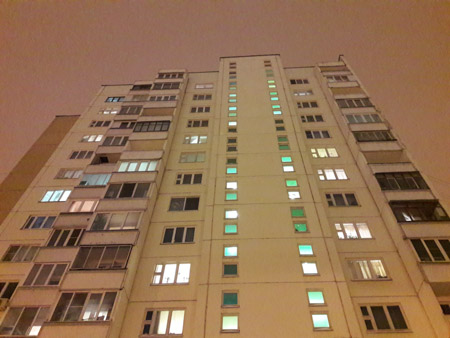 450x338  48 KB. Big one: 4128x3096  1636 KB