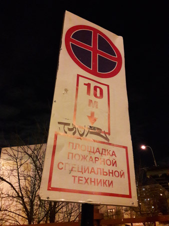 338x450  46 KB. Big one: 3096x4128  1652 KB